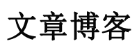 修文县娱乐网